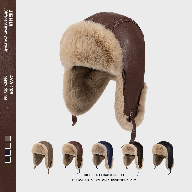 Trapper Hat Ear Flap - 남성용 겨울용 따뜻한 PU 가죽 트래퍼