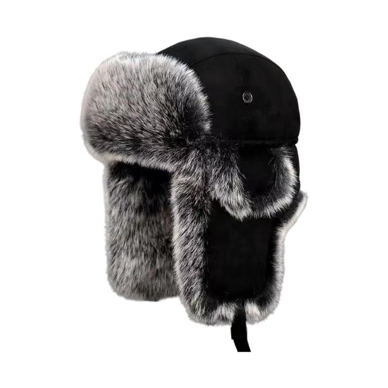 겨울 야외 착용, 통근 및 일일 여행을 위한 패딩 처리 - Trapper Hat Ear Flap 리뷰 및 가격