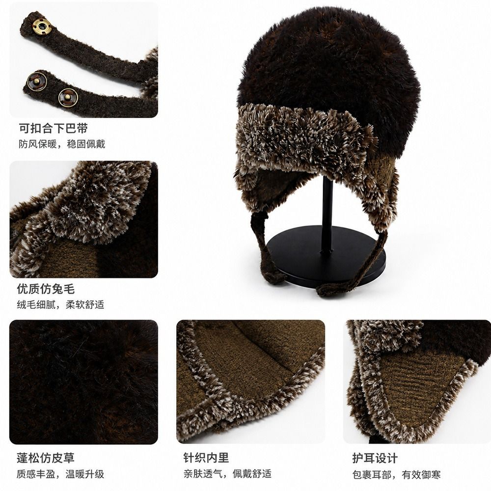 유니섹스 폴리에스터 플리스 안감 트래퍼 모자, 조절 가 - Trapper Hat Ear Flap 리뷰 및 가격