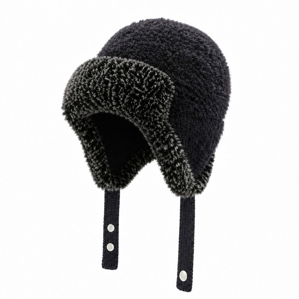 유니섹스 폴리에스터 플리스 안감 트래퍼 모자, 조절 가 - Trapper Hat Ear Flap 리뷰 및 가격