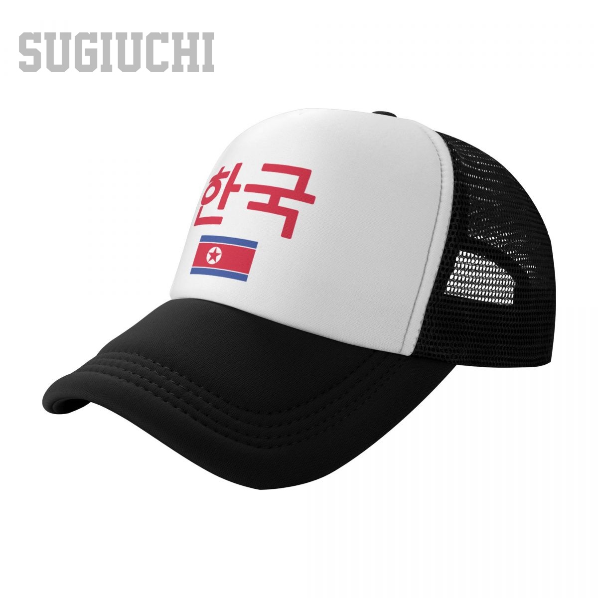 유니섹스 메쉬 캡 모자 북한 국기 및 글꼴 트럭 운전사 - Trucker Cap Mesh 리뷰 및 가격